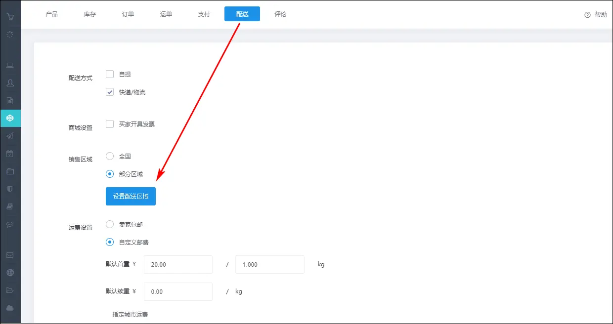 1554105541308029543.png