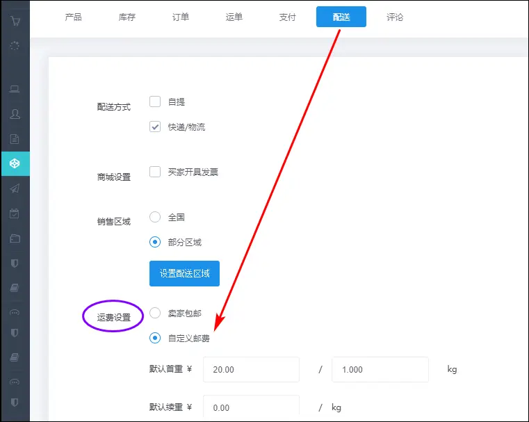1554107139732026505.png