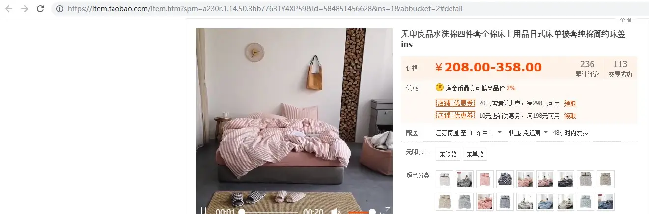 1554886467972080655.jpg