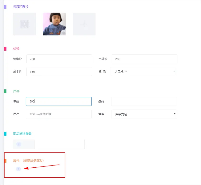 1556520689145046565.png