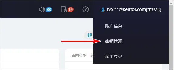 1577937531914075520.png