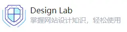 Design&nbsp;Lab