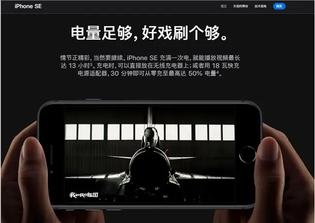 電(diàn)池.png