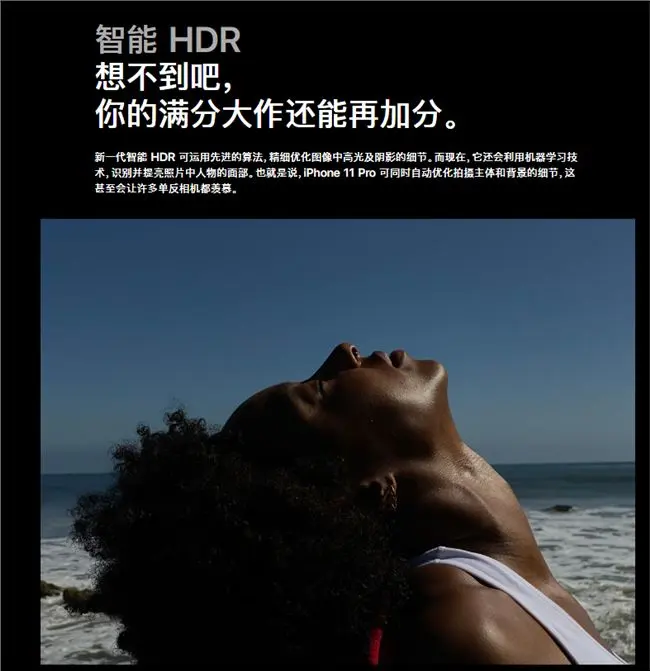 升級.png